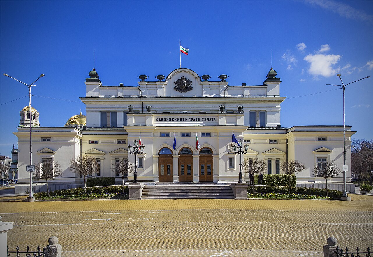 Bulgaria's Budget Deficit Hits €1.75 Billion as Spending Surges 30% in Four Months