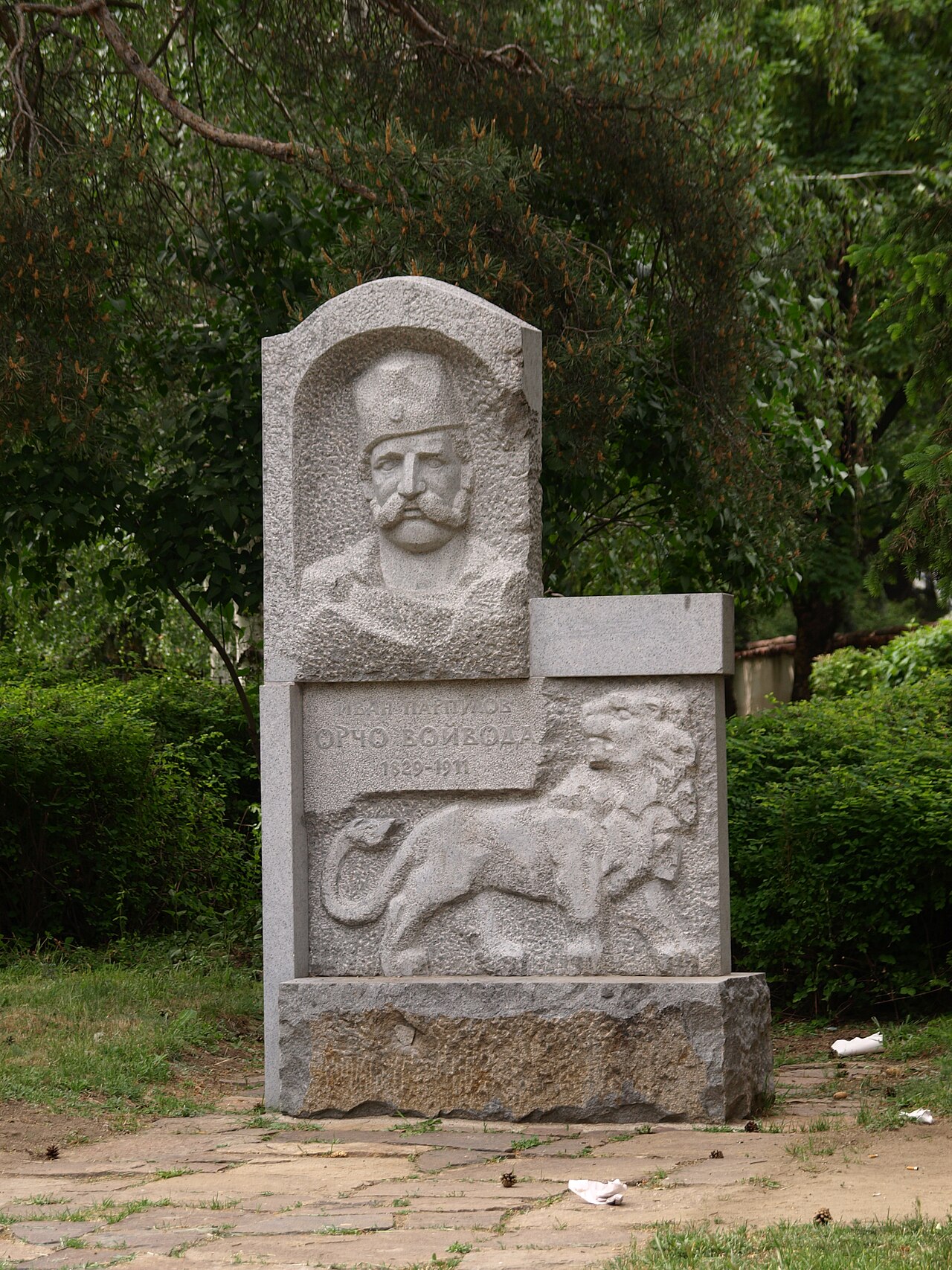 Bulgaria marks 150 years since the April Uprising with nationwide commemorations