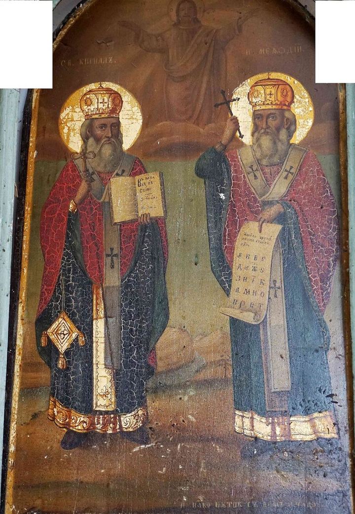 Icon of Saints Cyril & Methodius