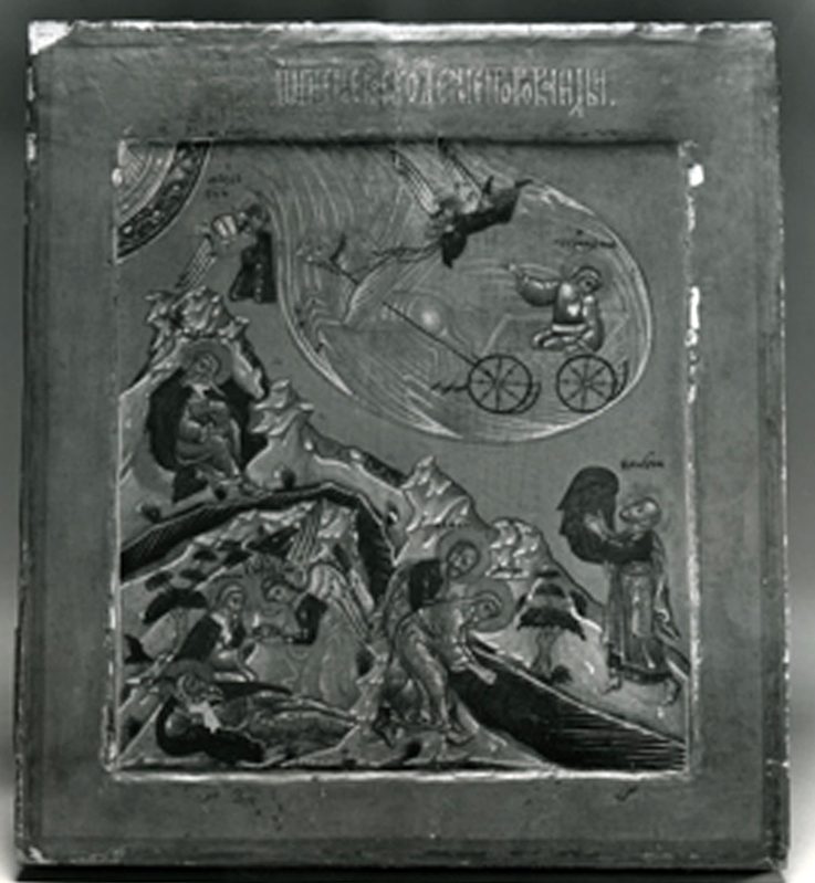 Icon of Saint Elijah the Prophet
