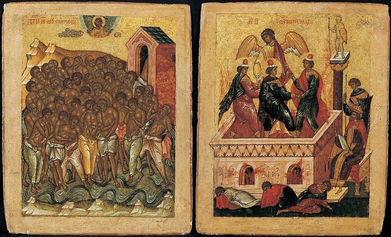 Icon of The Forty Martyrs of Sebaste