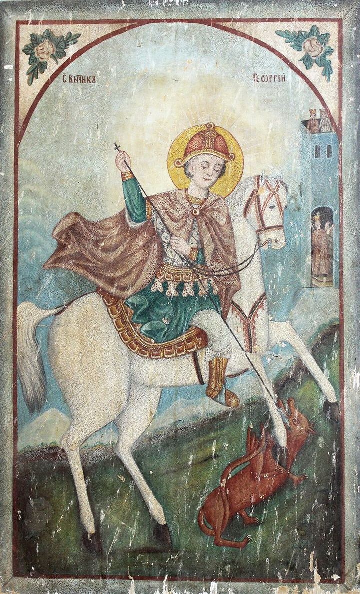 Icon of Saint George