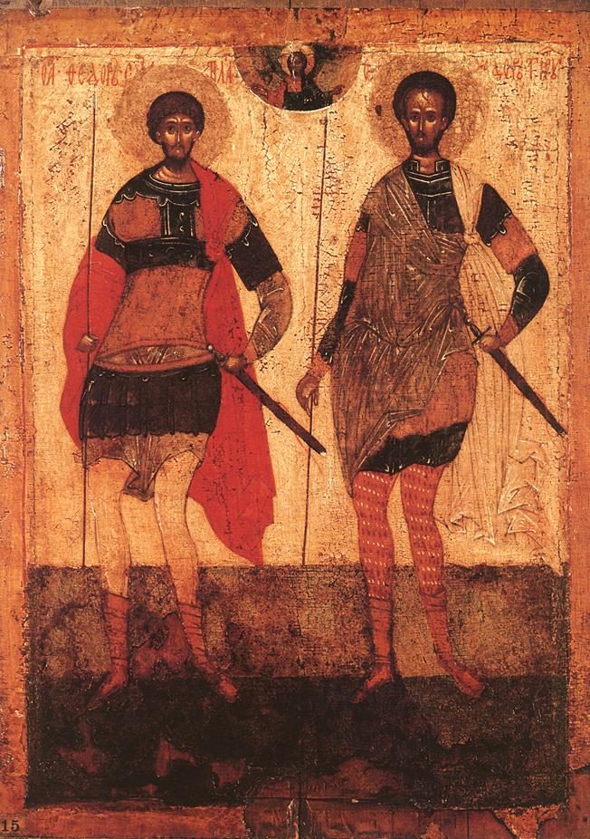 Icon of Saint Theodore of Tyron