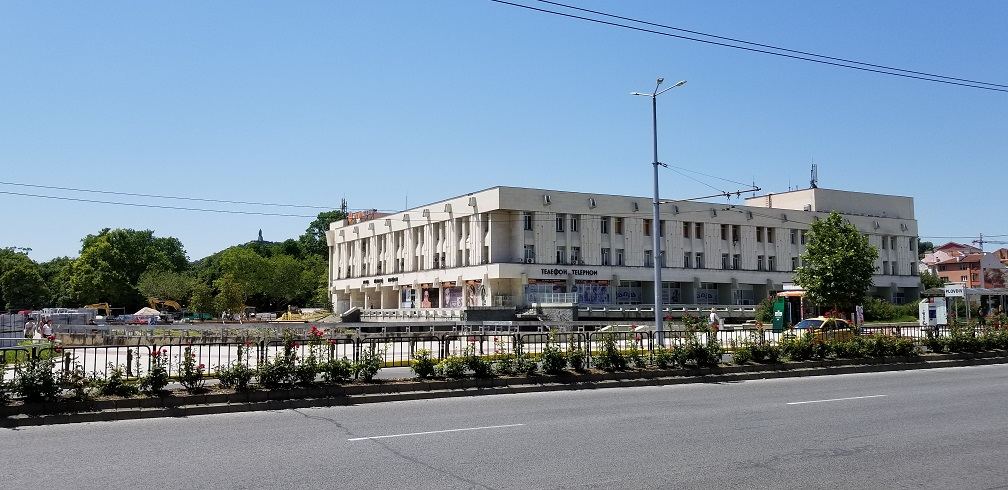 Central Post Office in Plovdiv, where Bulgarian state pensions used to be collected in cash and pension award notices still arrive