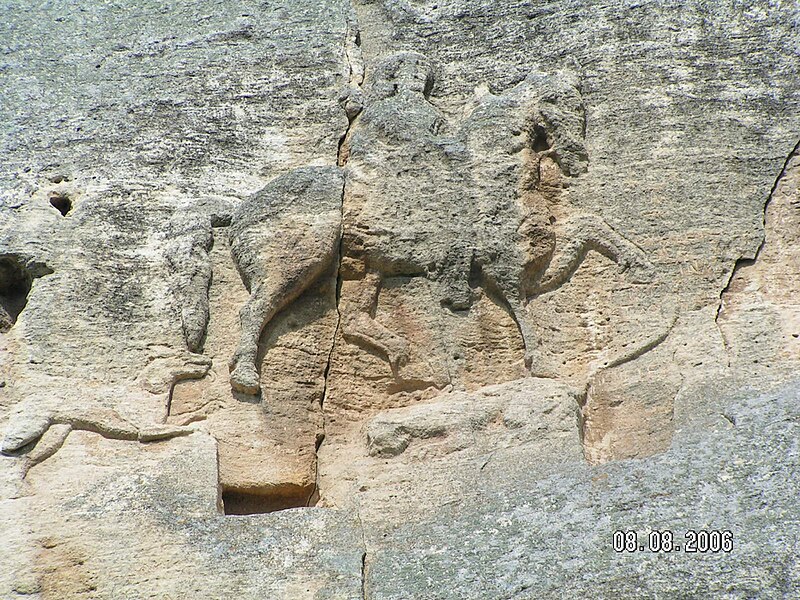 The Madara Rider, UNESCO World Heritage Site